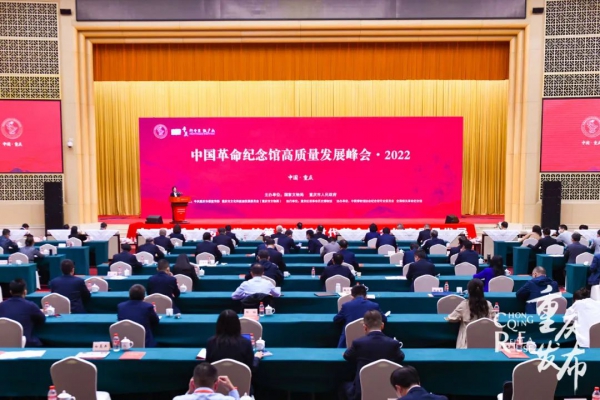 革命.jpg