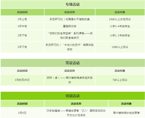 1645752397(1)_副本.png