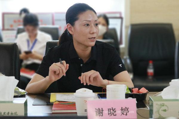 微信图片_20220923131156.jpg