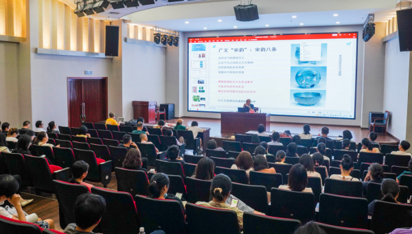 微信图片_20231007134644.png