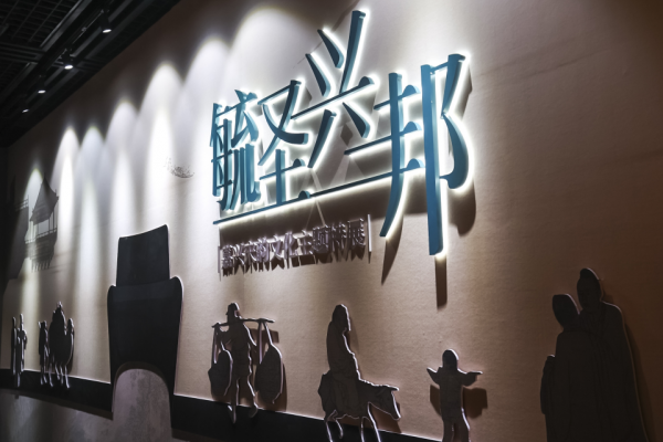 微信图片_20231007134427.png