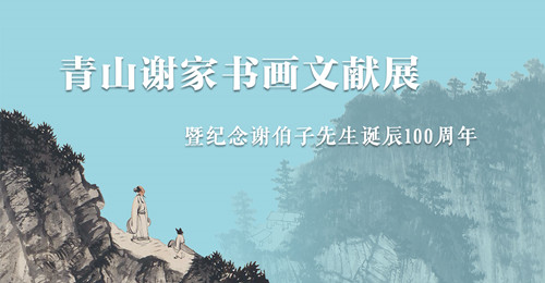 网页图_副本.jpg