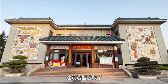 微信截图_20231106144428.jpg
