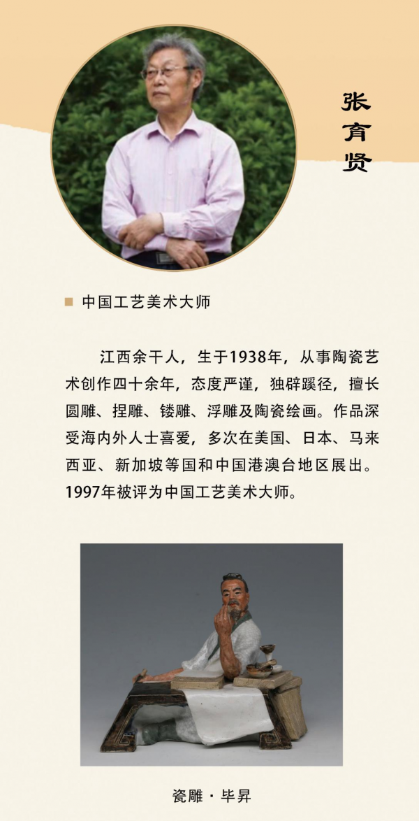 图片13.png