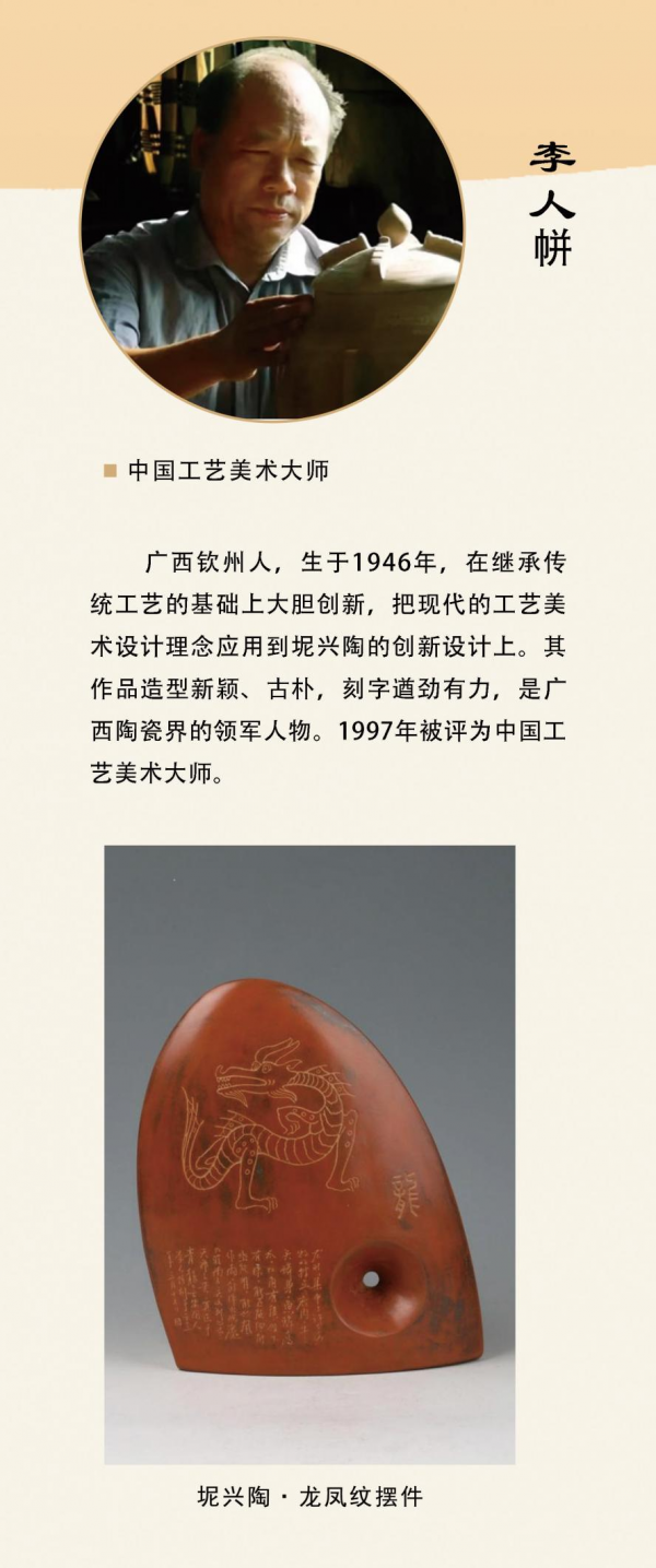 图片19.png