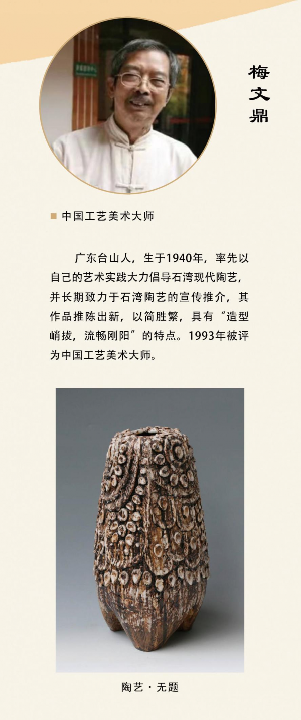 图片20.png
