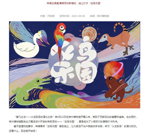 12_副本.jpg