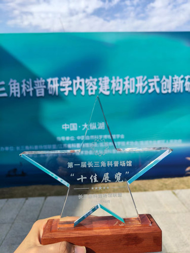 图3_副本.jpg