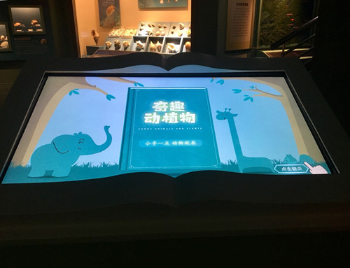 图7_副本.jpg