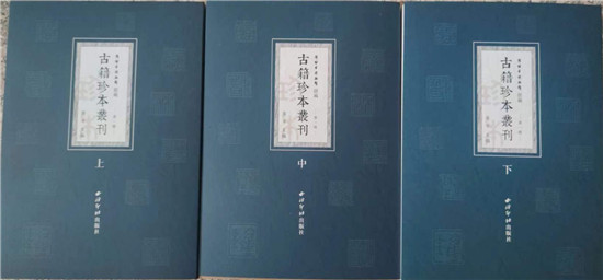 WPS图片(1).jpg