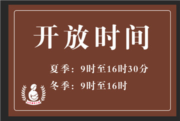微信图片_20231212092636.jpg