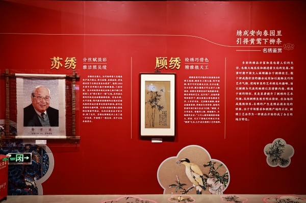第一单元1.jpg