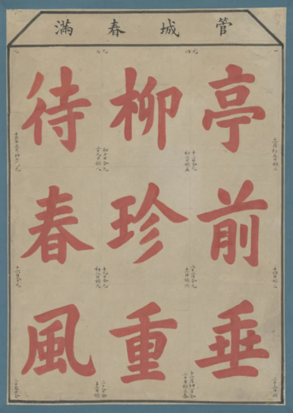 67a199ffaf61f2d0714c7643afce76d4.png