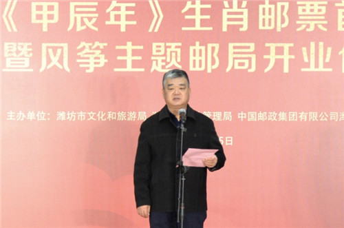 3-苗裁.jpg