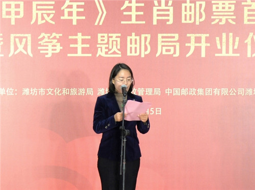 7-周裁.jpg