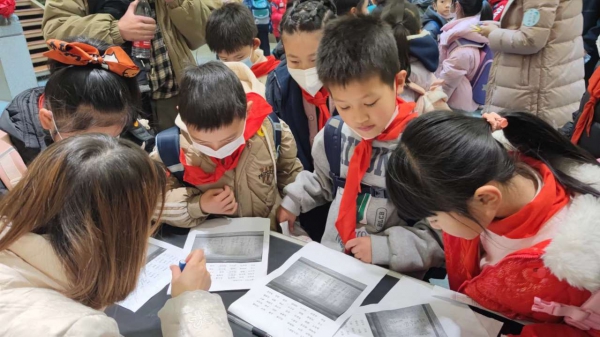 微信图片_20240111134054.jpg